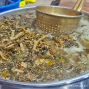 무학시장 | [충주] 충주 무학시장 인생 순대 국밥집 택도 없는 후기 ✔️ 무학시장 순대국밥