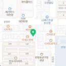 탄방탁구장 이미지