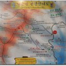 창원클라이밍스쿨