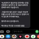 백시왁싱 | 송탄 슈가링 백시왁싱 팔전체왁싱 솔직후기