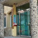 선동1리경로당 이미지