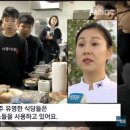 김수정농장 이미지