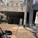 세교 GDR 아카데미 | [세교GDR골프아카데미-KTPGA 홍순규 프로골퍼레슨] 오산골프연습장 세교 스크린 골프 추천!