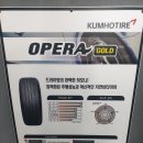 타이어뱅크 신탄진점 이미지