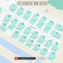 부평공고 사거리(주부토로 193) | 갈산역 가까운 대산빌라와 목련빌라 전세, 월세