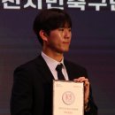 춘천 유나이티드 축구클럽 이미지