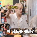 바리스타2급(야) | 덥지도 않고 질리지도 않는 수박은 더 좋아