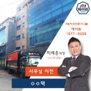 에이원정보통신 이미지