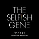 마중물국어논술