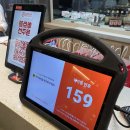 마포-현장-마포-1502 | [서울 홍대] 하이디라오 홍대 내돈내산 후기 / 꿀팁 / 건희소스 레시피