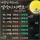 웰니스 지 이미지