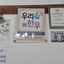 지평선한우명품관
