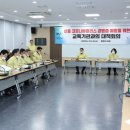 고양동종합복지회관 이미지