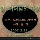 모닝스타(주) 이미지