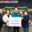 새통영병원 이미지