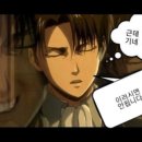 메종드이자벨