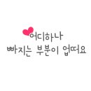 데이스위트 이미지