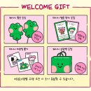 저는 우리가 묵묵히 잘 걸어가고 있다고 생각해요.