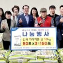 장유농협 앞 이미지