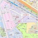 트리플렉스 A단지