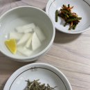 순아네아구찜 이미지