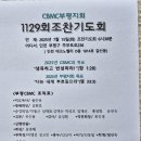 파트너스치과기공소 이미지