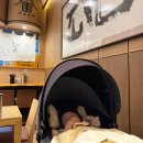 휴게실식당 | 대구 신세계백화점 100일 아기 첫 외식 후기 👶🏻🍜 (유모차 동반 식당 & 유아휴게실 정보까지!)
