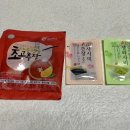 11590-120 네이버블로그