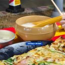 자이 포장마차 이미지