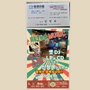 커넥팅더닷(주) 이미지