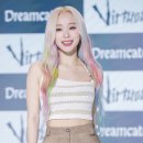 (주)가현 이미지