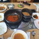 보글보글찌개전문 이미지