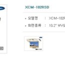 그랜드카니발 프레지던트 네비 교환 천정 모니터 질문 이미지