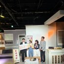 감동약품 주식회사 | 혜화 연극 비누향기 후기 웃음과 감동 모두 있었던 대학로 연극 추천
