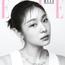 인아뷰티