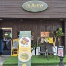 합성동109 | 마산 맛집 스테이크 합성동 맛집 분위기 대박인 인버터에서 스테이크랑 샐러드 먹고 온 솔직후기