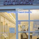 라라코스트야음점 이미지