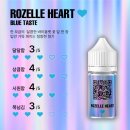 라미야 전자담배 별내점 이미지