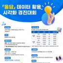 올담 이미지
