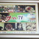 서울곱창 이미지