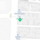 진성카랜드 이미지