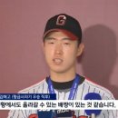 지명중학교 이미지