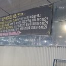 가나셀프세차장 이미지