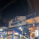 한일상회 | 성수 뚝도시장 가성비 최고 냉삼 삼겹살 야장 맛집 한일상회(고기룸)