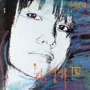 누구라도 이미지