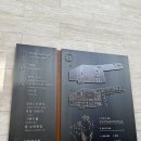 (주)라미 | [충북 제천] 레스트리 리솜 S20 평일 숙박 후기