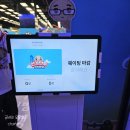 더현대서울 팝업 '안경만두타운' 다녀왔어요!웨이팅 시간, 굿즈, 랜덤 키링까지 솔직 리뷰