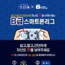미디어빌리지