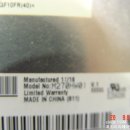 GREEN PC방 이미지