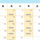 코웰의원 이미지